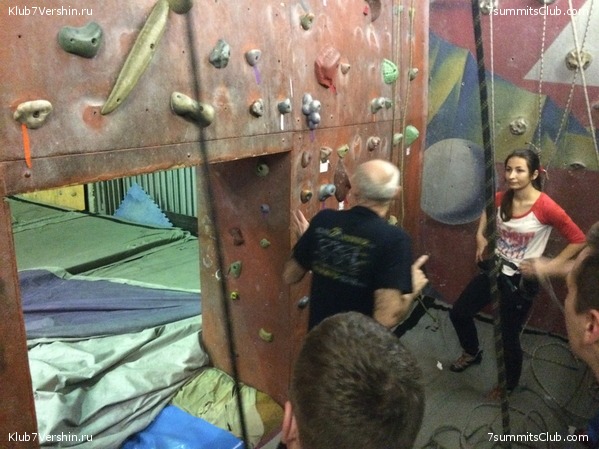 ���������� ������ ����� ����� 7 ������, ���� 19