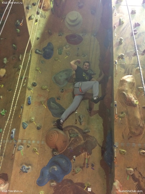 ���������� ������ ����� ����� 7 ������, ���� 147