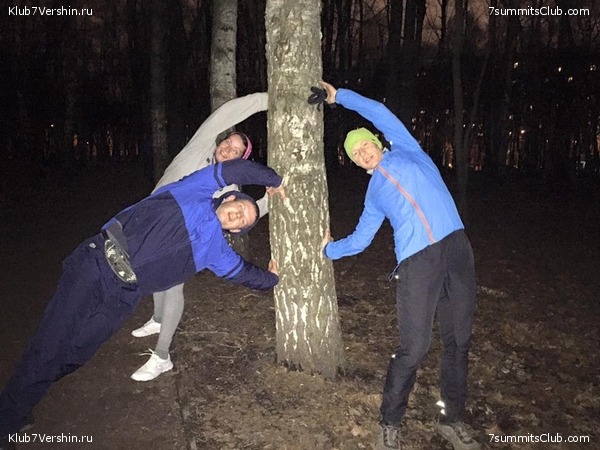 ������� ������� ����������� �����, ���� 77