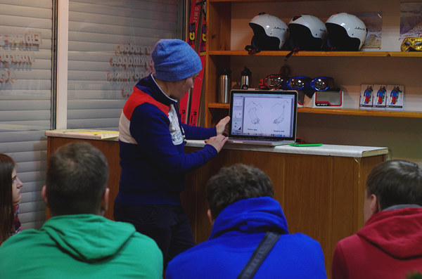 ������� �� ������������, ���� 16