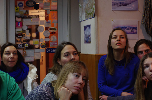 ������� �� ������������, ���� 17