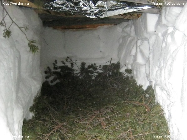 ����� �� ����������� - ������ ����������� � ���� � �������� ������, ���� 60