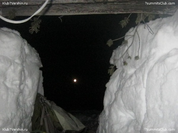 ����� �� ����������� - ������ ����������� � ���� � �������� ������, ���� 61