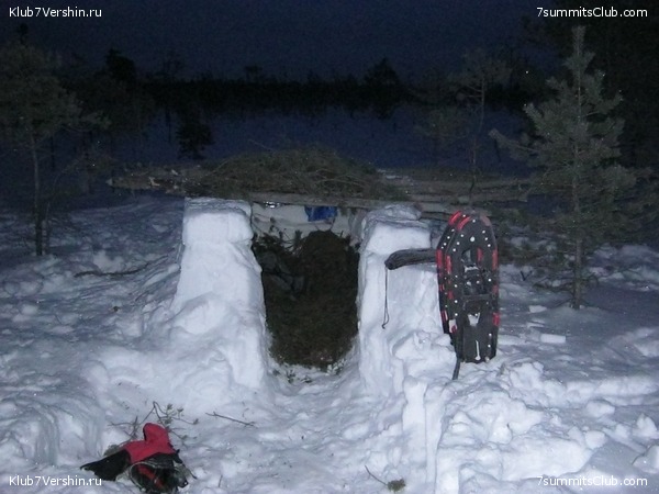 ����� �� ����������� - ������ ����������� � ���� � �������� ������, ���� 62