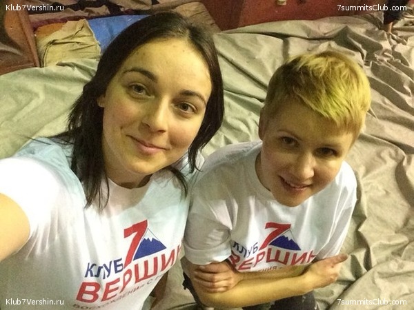 ���������� ������ ����� ����� 7 ������, ���� 43