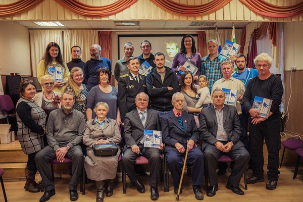 ��������, �������������� ��������, ���� 700