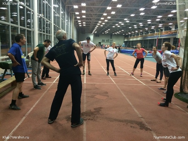 ���������� ������ ����� ����� 7 ������, ���� 53