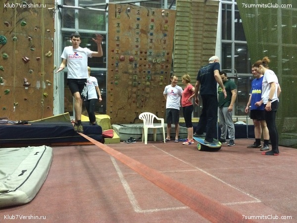 ���������� ������ ����� ����� 7 ������, ���� 56