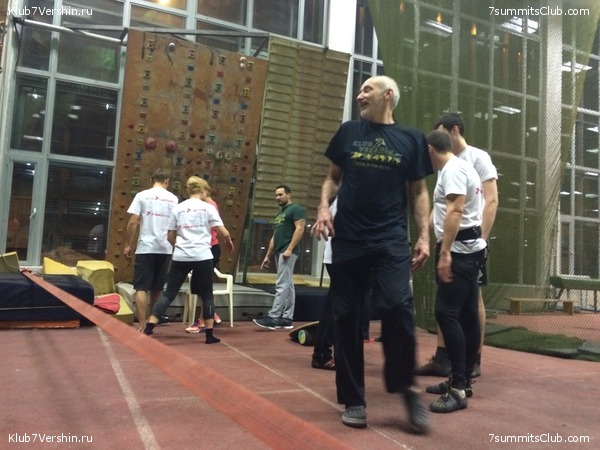 ���������� ������ ����� ����� 7 ������, ���� 57