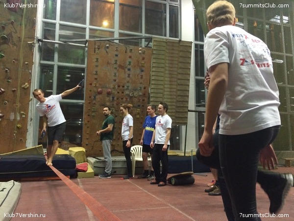 ���������� ������ ����� ����� 7 ������, ���� 59