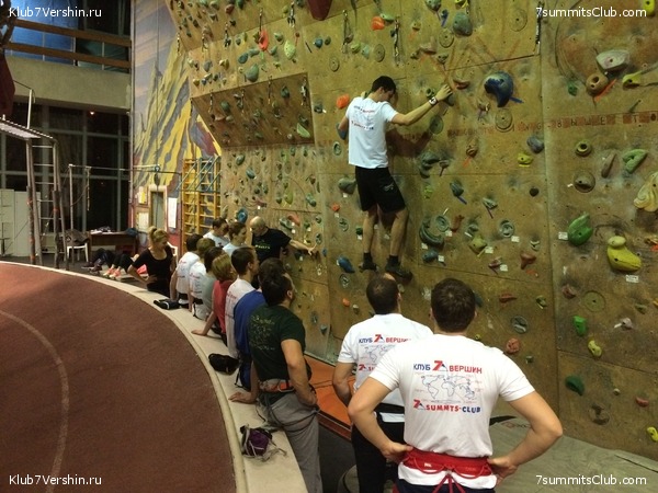 ���������� ������ ����� ����� 7 ������, ���� 63