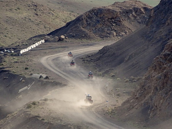 ��������, �������������� ��������, ���� 1233