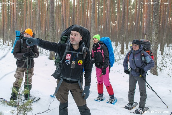 ����� �� ����������� - ������ ����������� � ���� � �������� ������, ���� 20