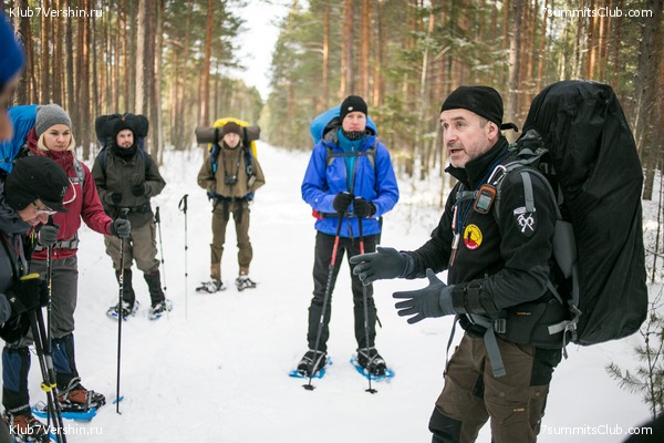 ����� �� ����������� - ������ ����������� � ���� � �������� ������, ���� 21