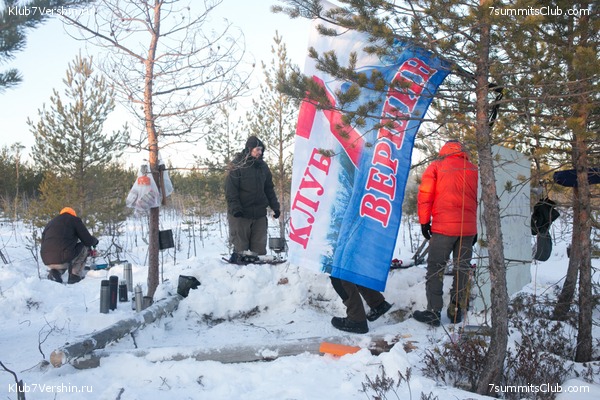 ����� �� ����������� - ������ ����������� � ���� � �������� ������, ���� 44