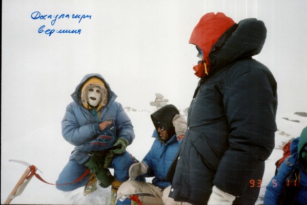 ���������, ���� 8