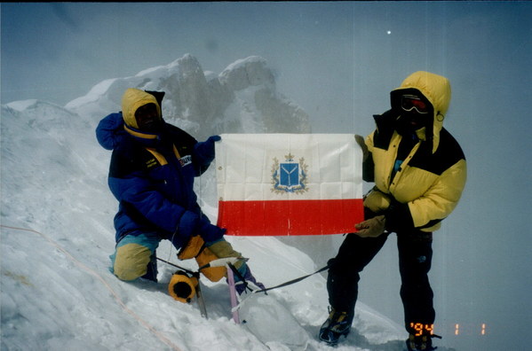 ���������, ���� 7