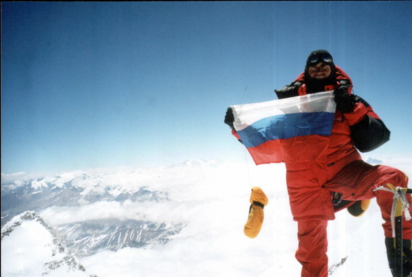 ���������, ���� 9