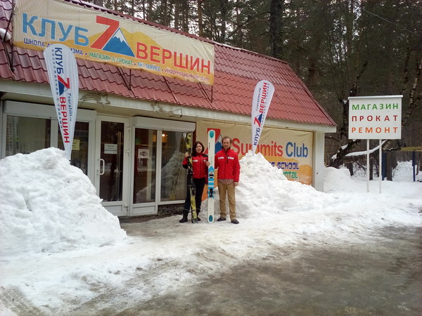 ������� �� ������������, ���� 44