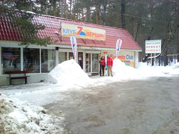 ������� �� ������������, ���� 45