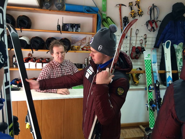 ������� �� ������������, ���� 27