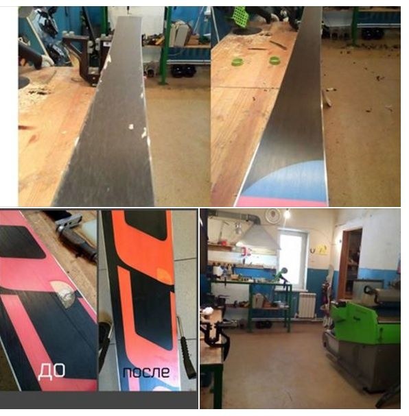 ������� �� ������������, ���� 55