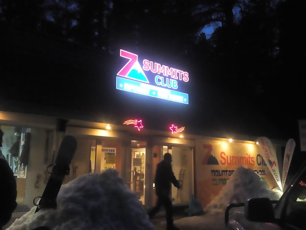 ������� �� ������������, ���� 52