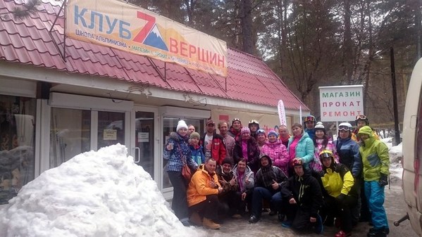 ������� �� ������������, ���� 8