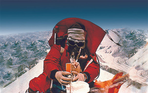 ��������, �������������� ��������, ���� 532