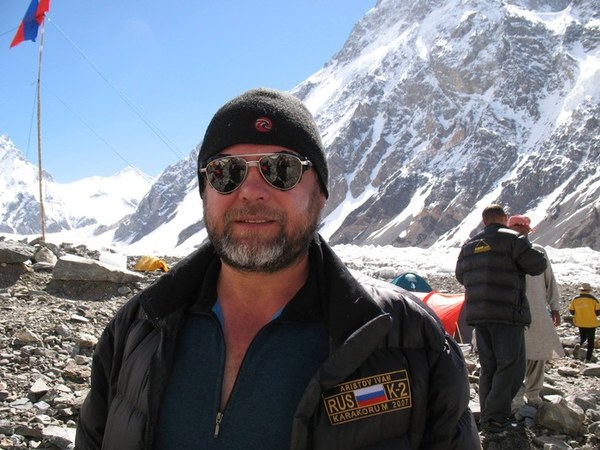 ��������, �������������� ��������, ���� 1242