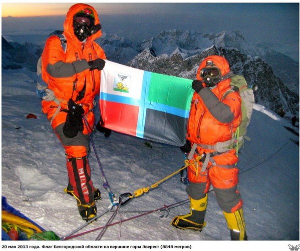 �������, ���� 88