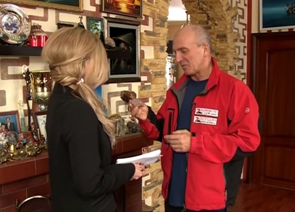 �������, ���� 55