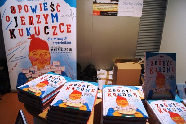 ��������, �������������� ��������, ���� 711