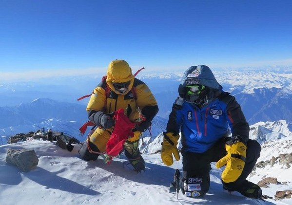 ��������, �������������� ��������, ���� 1102