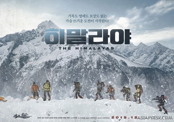 ��������, �������������� ��������, ���� 1094