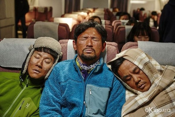 ��������, �������������� ��������, ���� 1016