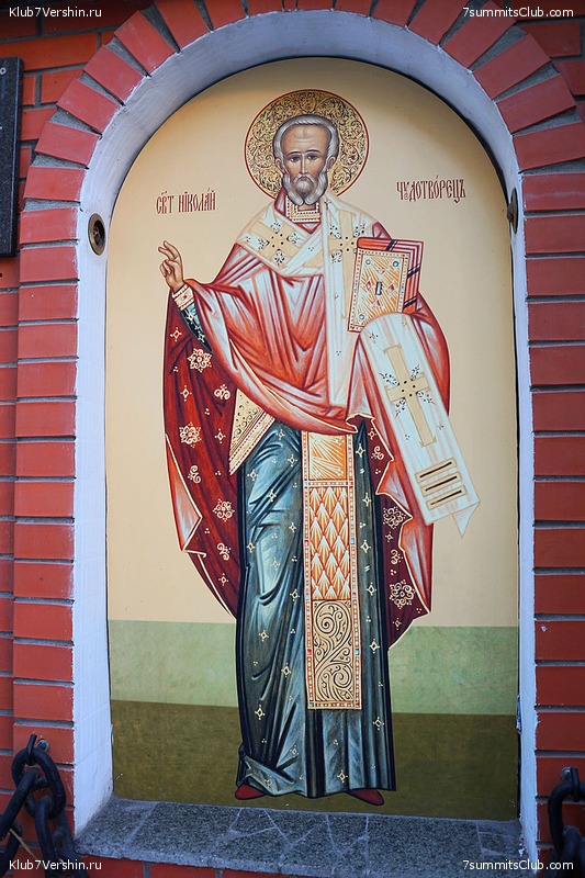 � ������ � Ը���� ��������, ���� 100