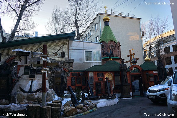 � ������ � Ը���� ��������, ���� 30