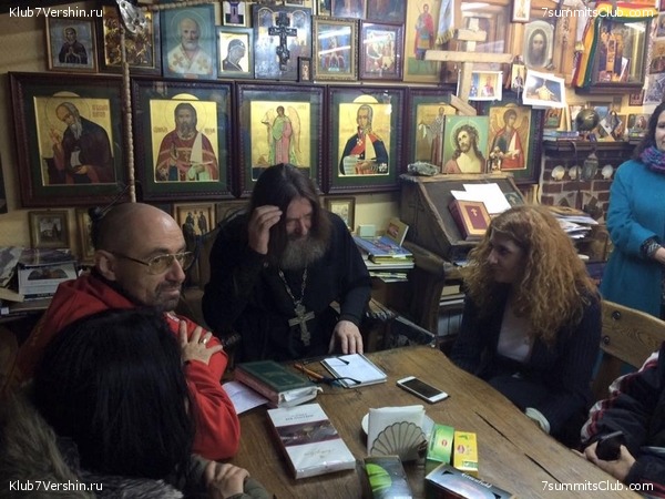 � ������ � Ը���� ��������, ���� 40