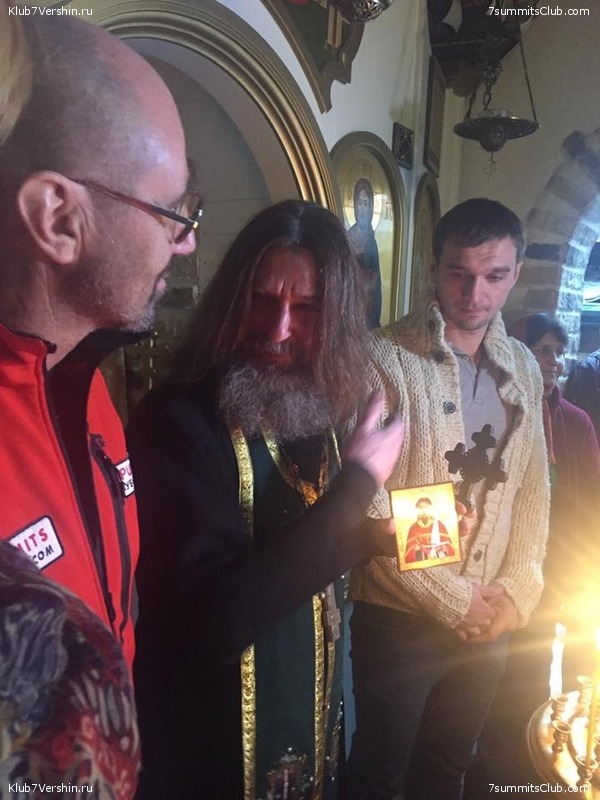 � ������ � Ը���� ��������, ���� 82