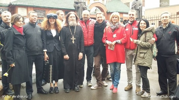 � ������ � Ը���� ��������, ���� 5