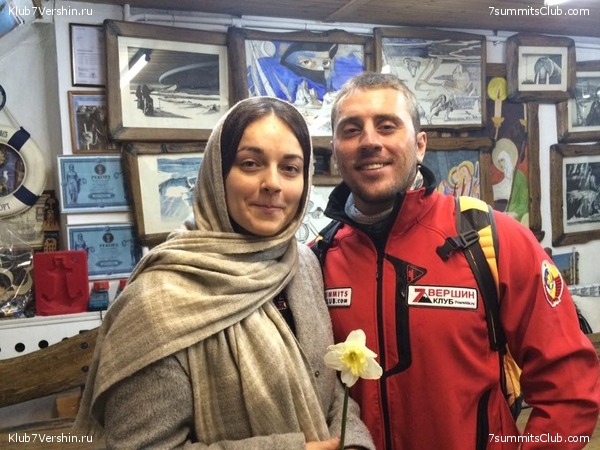 � ������ � Ը���� ��������, ���� 41