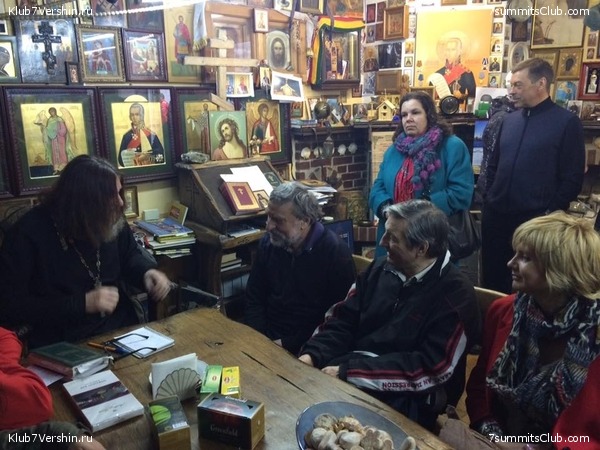 � ������ � Ը���� ��������, ���� 42