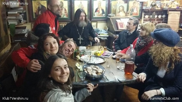 � ������ � Ը���� ��������, ���� 6