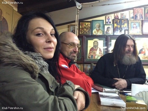 � ������ � Ը���� ��������, ���� 44