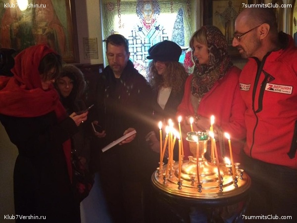 � ������ � Ը���� ��������, ���� 45