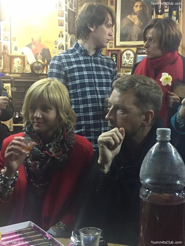 � ������ � Ը���� ��������, ���� 84