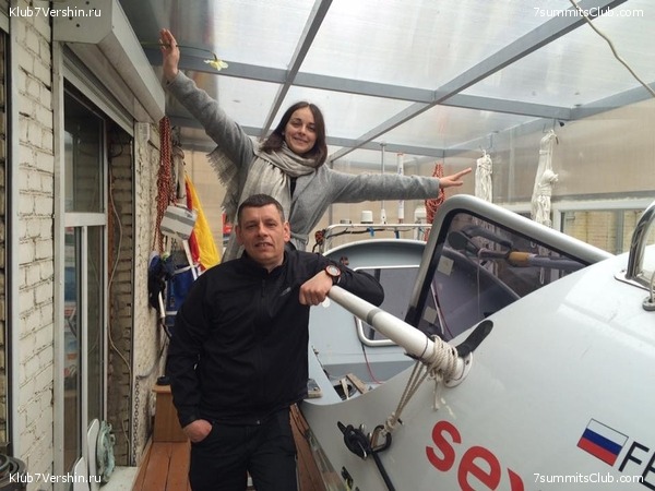 � ������ � Ը���� ��������, ���� 46