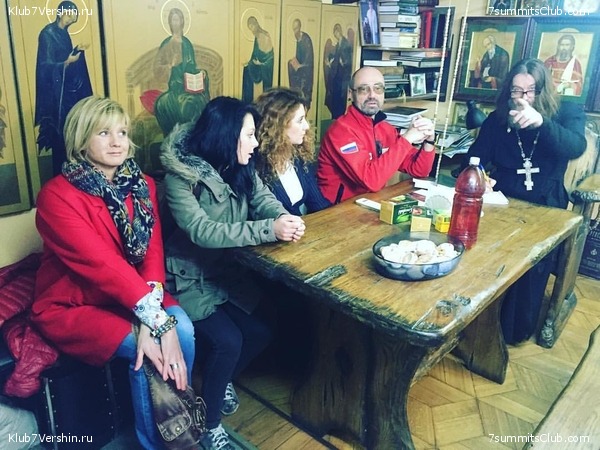 � ������ � Ը���� ��������, ���� 47