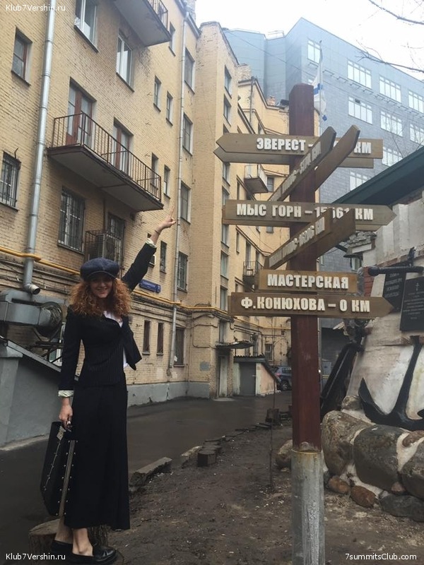 � ������ � Ը���� ��������, ���� 86